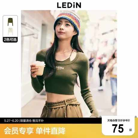【清仓】乐町挂脖毛针织衫秋冬新款休闲打底衫C2EED4159商品大图