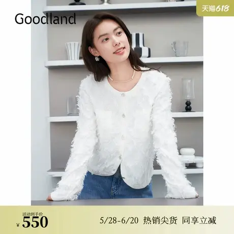 Goodland美地秋季镂空小香风手工剪流苏毛针织开衫商品大图