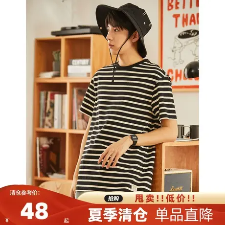 唐狮2023年夏季新款短袖t恤男纯棉日常简约休闲时尚经典条纹上衣商品大图