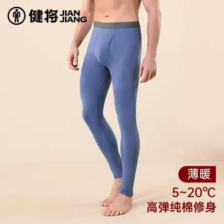 健将男士秋裤纯棉夏季2025新款线裤保暖裤青少年抗寒贴身打底棉裤商品大图