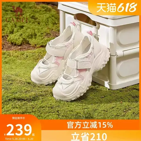 骆驼女鞋2025春夏季新款厚底户外丑萌洞洞凉鞋增高运动休闲鞋女款商品大图