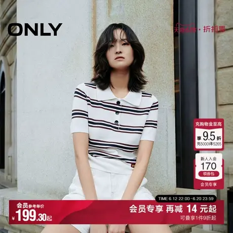 ONLY2025夏季新款活力撞色条纹金属皮牌学院polo领短款针织衫女商品大图