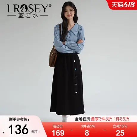 蓝若水大码女装松紧针织高腰半身裙胖mm春季新款减龄微弹中长裙图片