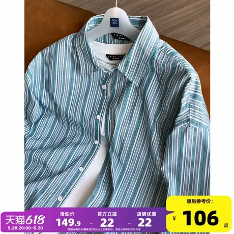 唐狮2025秋季新款男长袖衬衫条纹设计感开衫衬衣学生日系简约上衣商品大图