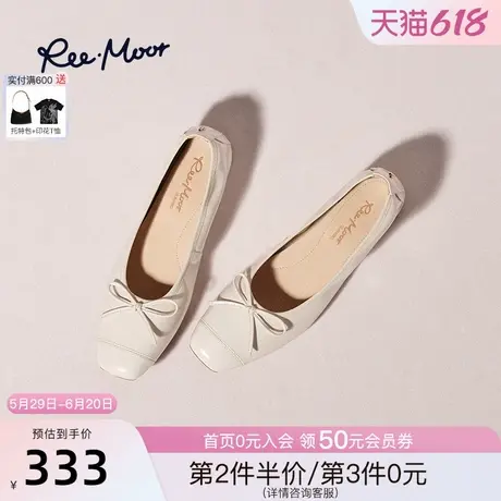 REEMOOR睿慕2025春夏新款浅口单鞋女舒适不累脚内增高漆皮豆豆鞋商品大图