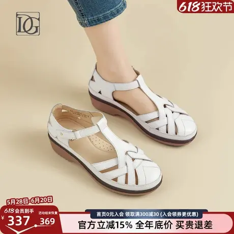 【羊皮】包头凉鞋女夏季2025年新款镂空坡跟女鞋舒适百搭罗马鞋子商品大图