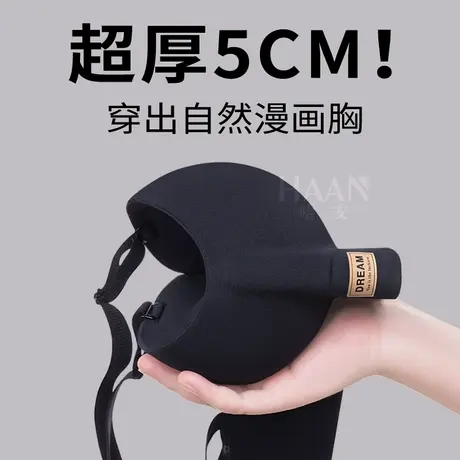 黑色加厚3.5cm厘米内衣女小胸聚拢显大超厚漫画圆胸半杯1/2杯文胸商品大图