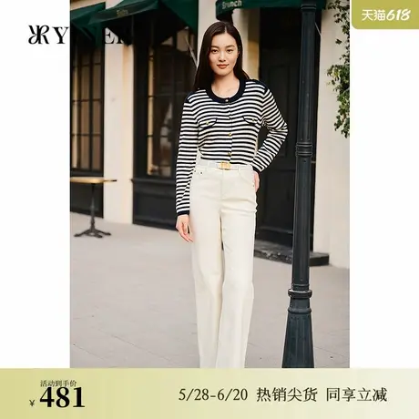 YINER音儿专选2025春季新款米白色麻感微肌理长裤松弛直筒牛仔裤图片