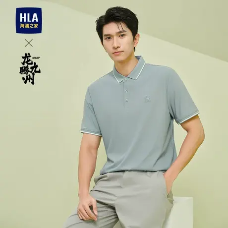 HLA/海澜之家龙腾九州IP系列短袖POLO衫春夏免烫易打理上衣男图片