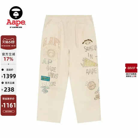 Aape旗舰店男装春夏校园猿人涂鸦风印花潮流休闲长裤C607XXO商品大图