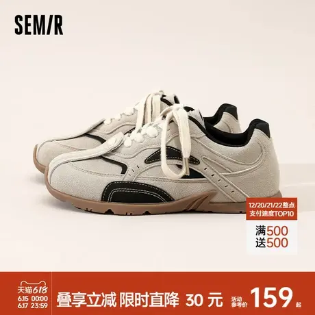 Semir女鞋德训鞋女2025新款春秋季轻便软底百搭平底休闲运动鞋子商品大图