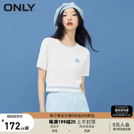 ONLY奥莱春季新款学院风字母刺绣短袖圆领短款针织衫女图片