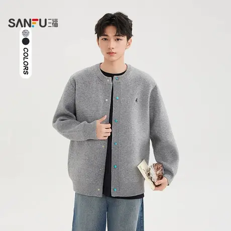 三福2025春季男士刺绣图案彩色扣子开衫毛衣 宽松上衣500560商品大图