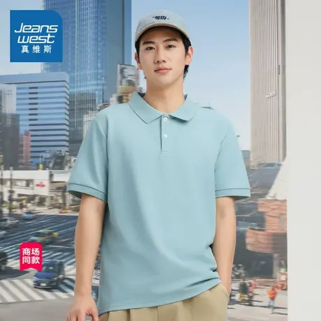 【商场同款】真维斯男装POLO衫2025夏新款商务纯色短袖上衣男爸爸图片