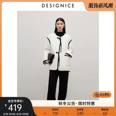 迪赛尼斯2023冬季新款白色设计感宽松新中式国风棉衣棉服女外套图片