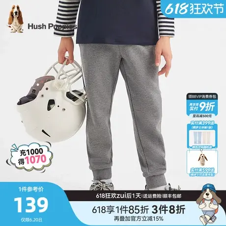 暇步士童装男童针织长裤春秋新款大童宝宝休闲裤子儿童宽松运动裤商品大图