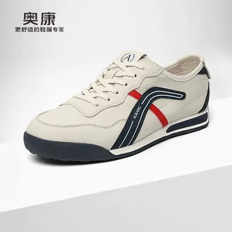 奥康男鞋2025新款夏季透气男士休闲鞋真皮板鞋阿甘鞋时尚运动鞋男图片