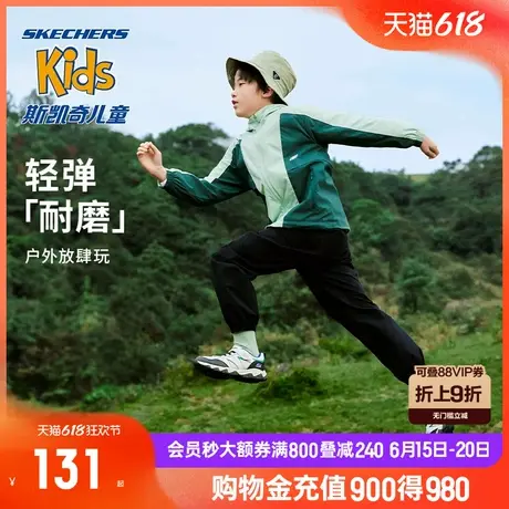 Skechers斯凯奇儿童户外服男女童运动长裤夏季新款百搭防水工装裤图片