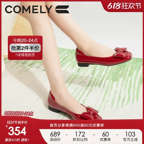 康莉商场同款牛漆皮单鞋女2024春秋新款蝴蝶结方头粗跟通勤工作鞋图片