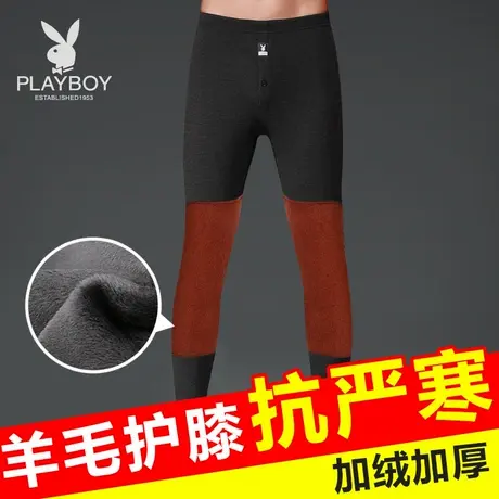花花公子保暖裤男士加绒加厚秋裤含羊毛打底护膝线裤棉裤冬季防寒商品大图