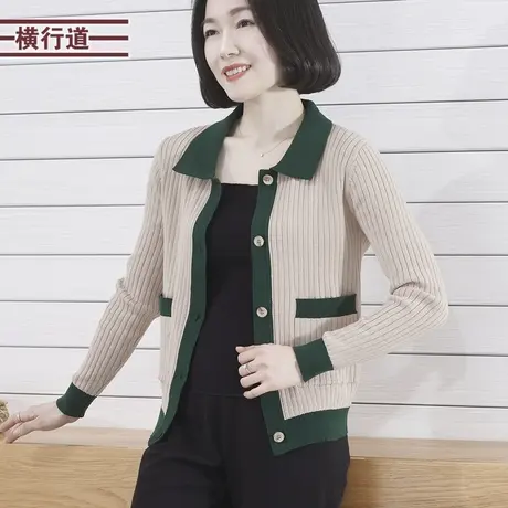 2023新款冬装翻领撞色宽松针织长袖全棉开衫女装妈妈大码上衣外套图片