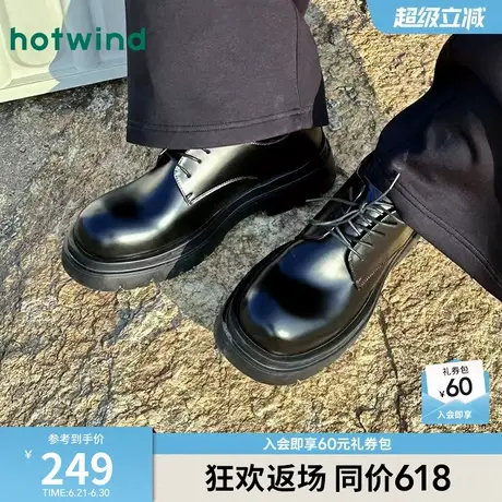 热风男鞋德比鞋2025年春季新款休闲皮鞋厚底增高英伦大头工装鞋子商品大图
