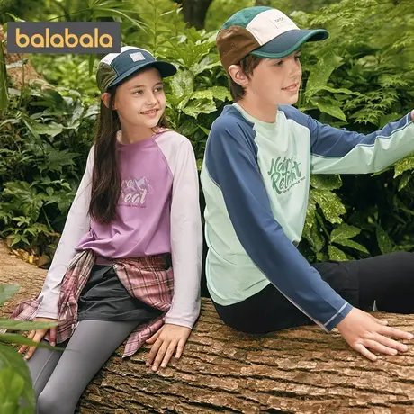 巴拉巴拉儿童长袖t恤男童女童速干上衣秋装2025新款童装中大童潮t商品大图