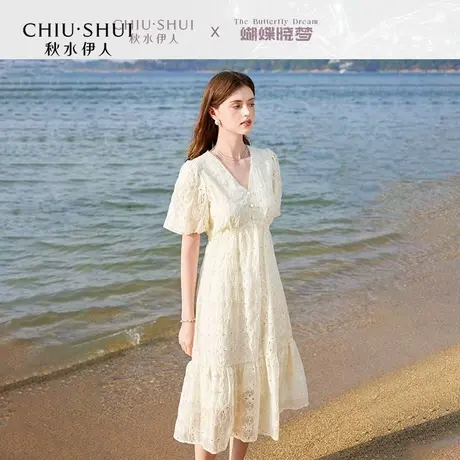 【晶晶姐妹专属】秋水伊人荷叶边少女感连衣裙夏V领显瘦中长裙商品大图