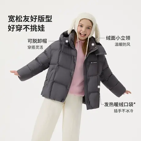 坦博尔2025秋冬新款儿童羽绒服轻盈百搭纯色连帽简约保暖外套商品大图