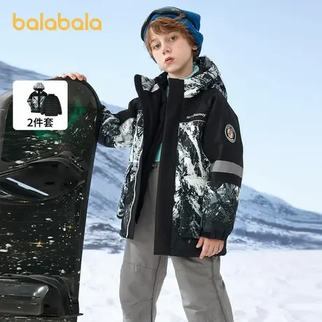 巴拉巴拉童装儿童羽绒服男童冬季2025新款中大童外套中长款两件套商品大图