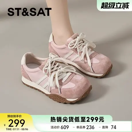 星期六粉色芭蕾德训鞋女2025新款夏季软底运动鞋复古透气阿甘板鞋商品大图