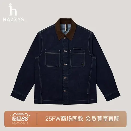 【商场同款】Hazzys哈吉斯25秋季新款牛仔夹克男通勤休闲上衣外套图片