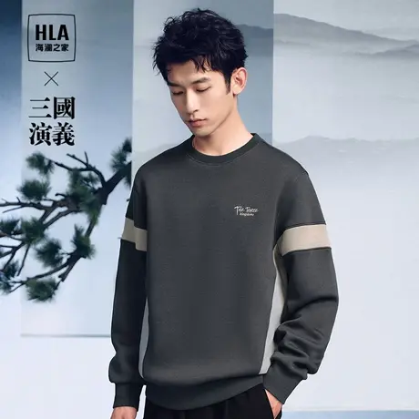 【好物体验专享】HLA海澜之家三国演义卫衣2023春秋新圆领上衣男图片