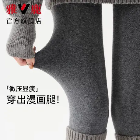灰色打底袜女外穿春秋保暖压力显瘦腿袜黑色不掉档秋冬加厚连裤袜商品大图