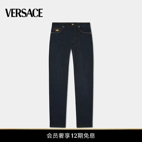 【12期免息】VERSACE/范思哲 男士牛仔裤图片