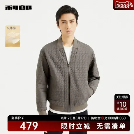 【夹薄棉】利郎奥莱 短款夹克男士商务休闲V领2025秋季新款外套男商品大图
