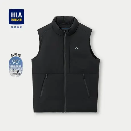 HLA/海澜之家时尚立领羽绒马甲25秋新保暖拉链门襟无袖背心外套男图片