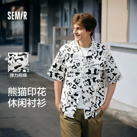 森马短袖衬衫男熊猫印花度假休闲衬衣外套夏季设计感上衣小众潮XY图片