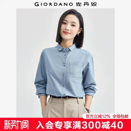 佐丹奴牛津纺衬衫女新款纯棉通勤衬衫口袋小翻领长袖衬衣05345874商品大图