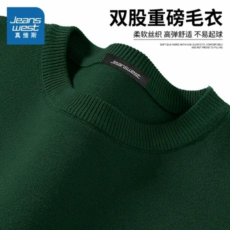 NN真维斯针织衫男款秋冬美式休闲宽松加绒线衣青少年慵懒软糯毛衣商品大图