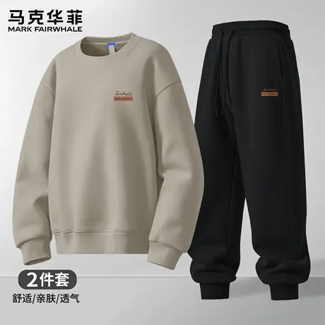 马克华菲男士运动套装2025新款秋季休闲卫衣卫裤两件套跑步衣服X图片