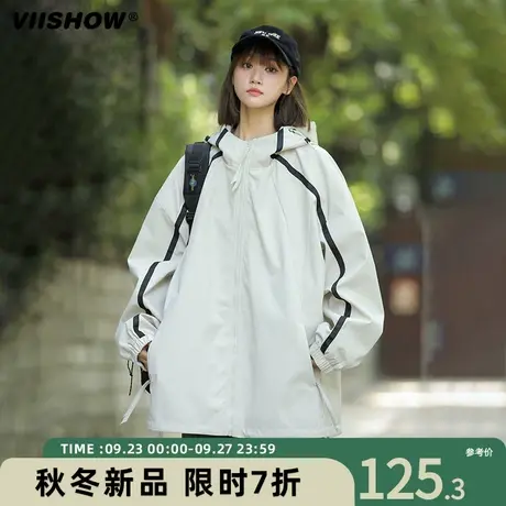 VIISHOW外套男春秋季2023防风连帽高级感美式宽松爬山上衣冲锋夹商品大图