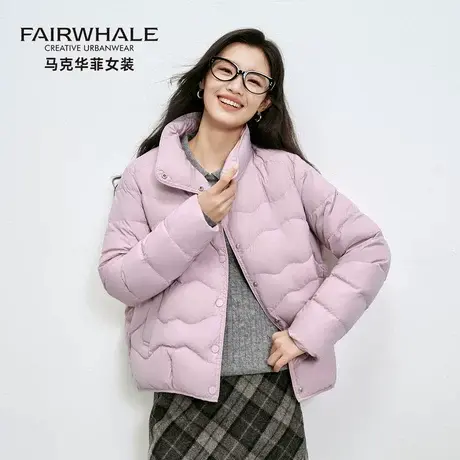马克华菲轻薄短款羽绒服女2025秋冬新款休闲时尚百搭立领保暖外套图片