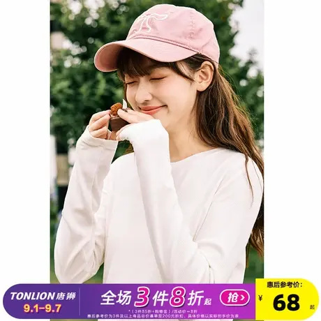 唐狮黑白色圆领内搭打底衫女2024初秋新款U领上衣半高领长袖T恤商品大图