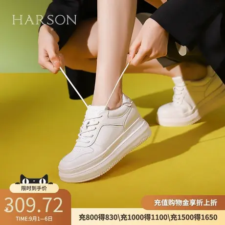 哈森拼色厚底休闲板鞋女新款小个子增高小白鞋HC241607商品大图