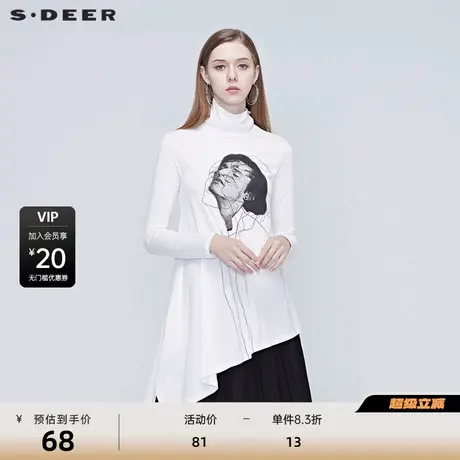 【秒杀】sdeer圣迪奥女装不规则人物印花长袖T恤S20380218图片