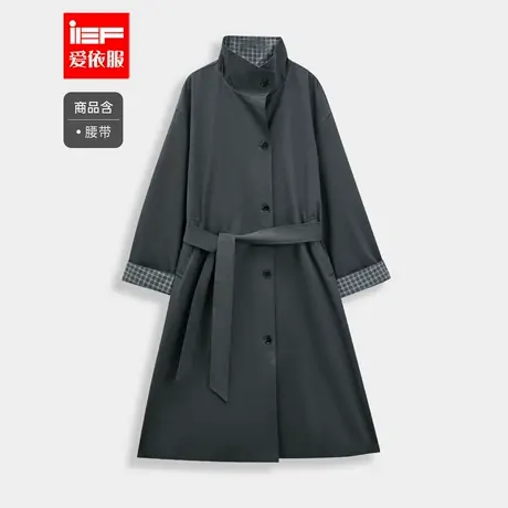 IEF/爱依服2025秋季新款英伦风简约通勤气质宽松百搭风衣长外套图片