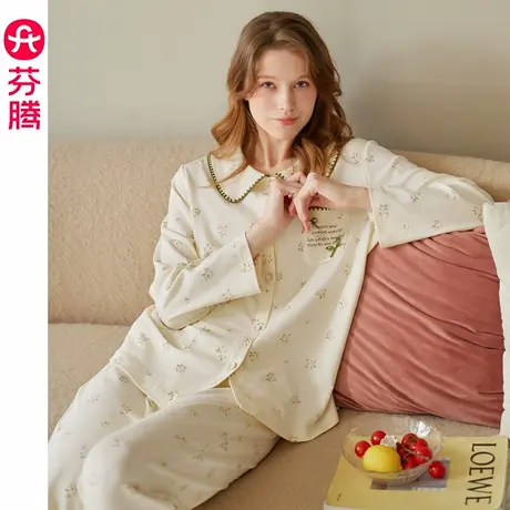 芬腾女士睡衣春秋季纯棉开衫长袖套装大码休闲秋天女款全棉家居服商品大图