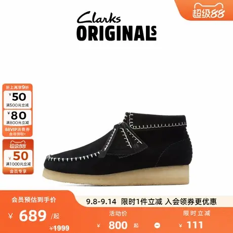 Clarks其乐Originals袋鼠靴女鞋新品复古潮流舒适休闲高帮鞋靴商品大图
