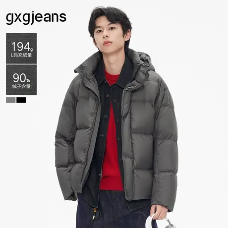 【高充绒】gxg.jeans 多色面包服厚款羽绒服男连帽外套男25冬新品商品大图